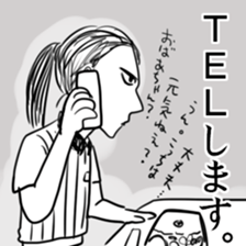 Guys rock sticker #2087272