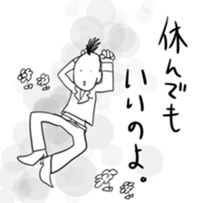 Guys rock sticker #2087296