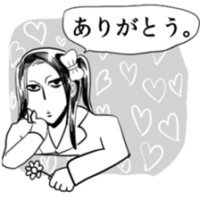 Guys rock sticker #2087297