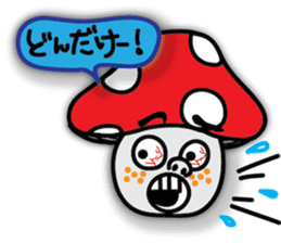 Kinoko JiiYa sticker #2087305