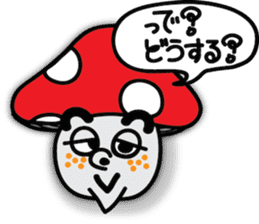 Kinoko JiiYa sticker #2087311