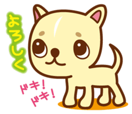 Puppy Dog! HAPPY NIKO! sticker #2087341