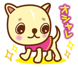 Puppy Dog! HAPPY NIKO! sticker #2087345