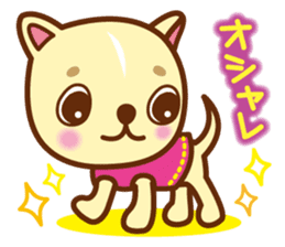 Puppy Dog! HAPPY NIKO! sticker #2087345