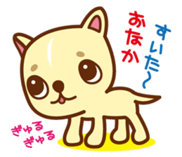 Puppy Dog! HAPPY NIKO! sticker #2087349