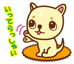Puppy Dog! HAPPY NIKO! sticker #2087353