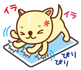 Puppy Dog! HAPPY NIKO! sticker #2087362