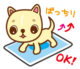 Puppy Dog! HAPPY NIKO! sticker #2087363