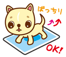 Puppy Dog! HAPPY NIKO! sticker #2087363