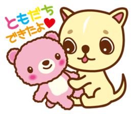 Puppy Dog! HAPPY NIKO! sticker #2087365