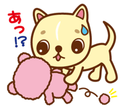 Puppy Dog! HAPPY NIKO! sticker #2087368