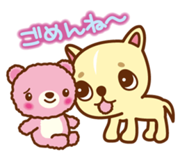 Puppy Dog! HAPPY NIKO! sticker #2087369