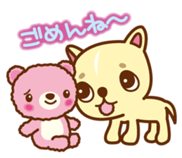 Puppy Dog! HAPPY NIKO! sticker #2087369