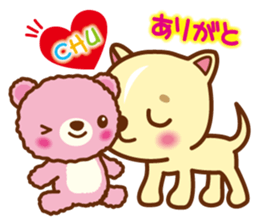 Puppy Dog! HAPPY NIKO! sticker #2087371