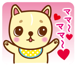 Puppy Dog! HAPPY NIKO! sticker #2087373