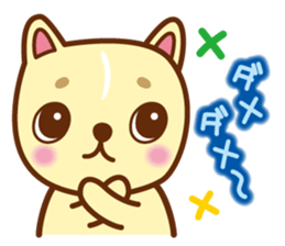 Puppy Dog! HAPPY NIKO! sticker #2087380