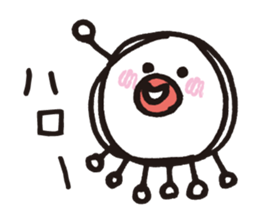 White octopus, such as the sun sticker #2087461