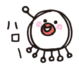 White octopus, such as the sun sticker #2087461