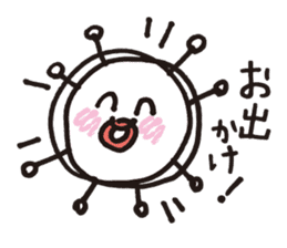 White octopus, such as the sun sticker #2087463