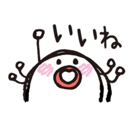 White octopus, such as the sun sticker #2087466