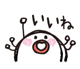 White octopus, such as the sun sticker #2087466