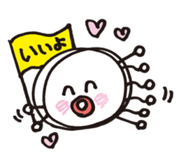 White octopus, such as the sun sticker #2087469