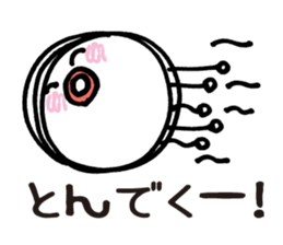 White octopus, such as the sun sticker #2087470