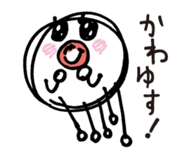 White octopus, such as the sun sticker #2087472