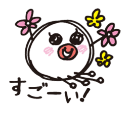 White octopus, such as the sun sticker #2087474