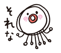 White octopus, such as the sun sticker #2087476
