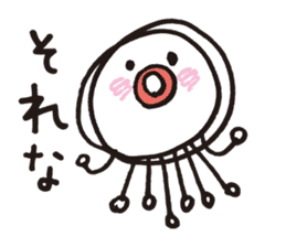 White octopus, such as the sun sticker #2087476
