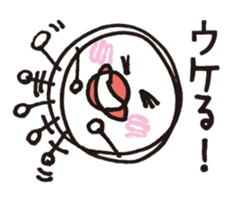 White octopus, such as the sun sticker #2087478