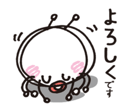 White octopus, such as the sun sticker #2087479