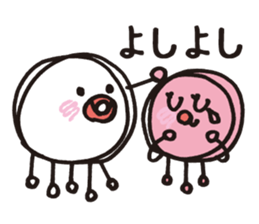 White octopus, such as the sun sticker #2087480