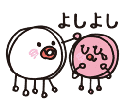 White octopus, such as the sun sticker #2087480