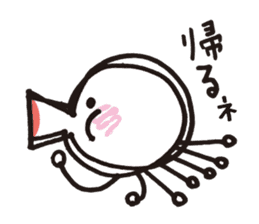 White octopus, such as the sun sticker #2087482