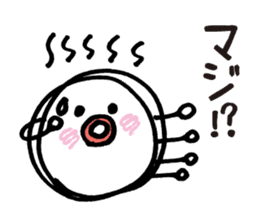 White octopus, such as the sun sticker #2087483