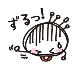 White octopus, such as the sun sticker #2087484