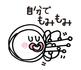 White octopus, such as the sun sticker #2087485