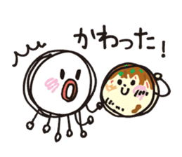 White octopus, such as the sun sticker #2087487