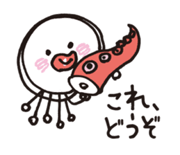 White octopus, such as the sun sticker #2087488