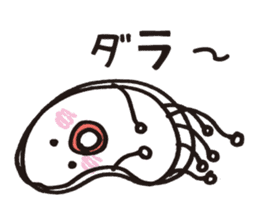 White octopus, such as the sun sticker #2087489