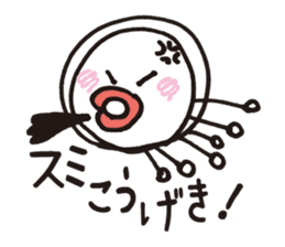 White octopus, such as the sun sticker #2087492