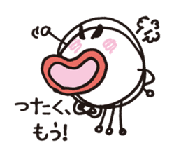 White octopus, such as the sun sticker #2087494