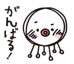 White octopus, such as the sun sticker #2087495