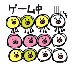 White octopus, such as the sun sticker #2087496