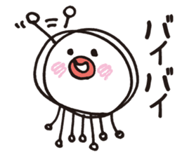 White octopus, such as the sun sticker #2087500