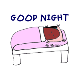 Little Miss Bean ! sticker #2087528