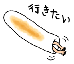 Rintarou in a kiritanpo sticker #2087665