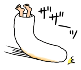 Rintarou in a kiritanpo sticker #2087666